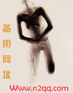 别胡说,我爸爸超爱我的(NPH父女乱伦)